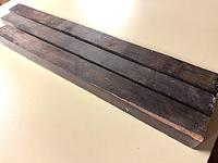 African Blackwood Turning Square - 1-1/2 x 20" to 22"+ (3 pcs)
